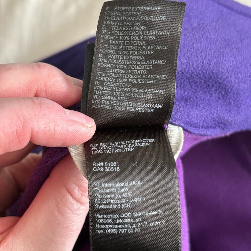 The North Face Women's Apex Bionic Vibrant Purple Softshell Jacket - Picture 6 of 6